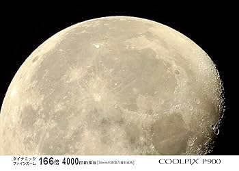 ★Nikon COOLPIX P900★Wi-Fi内蔵●月もくっきり●すぐ使える ☆Nikon COOLPIX P900☆Wi-Fi内蔵○月もくっきり○すぐ使える